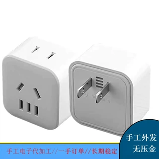 常年提供电子加工活订单 电子散件组装焊接有外发品 零押金