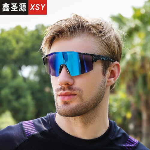 European and American cross-border sunglasses 8304 new style sunglasses for men, outdoor colorful sunglasses, sports riding glasses trend
