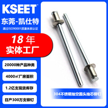 KSEET���Ҷ��� 304����ֳ��Բͷ��оí����ͷ����í�� ��Ѵ���