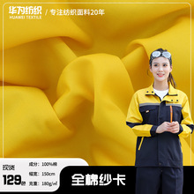 �F؛ȫ��б�y����108*58���� ��ˇȾɫ���Ĺ��������e���ִ�����