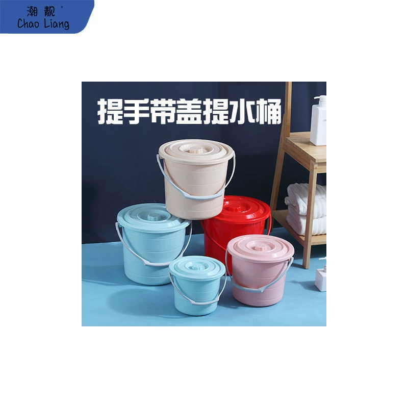 Plastic small bucket, children's storage system, increased thickness