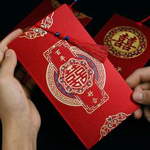 �Y��Ո�� �֌� ��ʽĥɰՈ�����M��ӡ��Y����ϲ����Ո�� 2026��