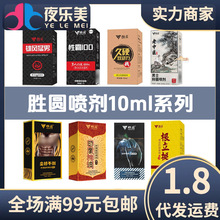 �وA�����ӕr����10������ʿ�������t���F���Գ�����Ȥ����Ʒ���l