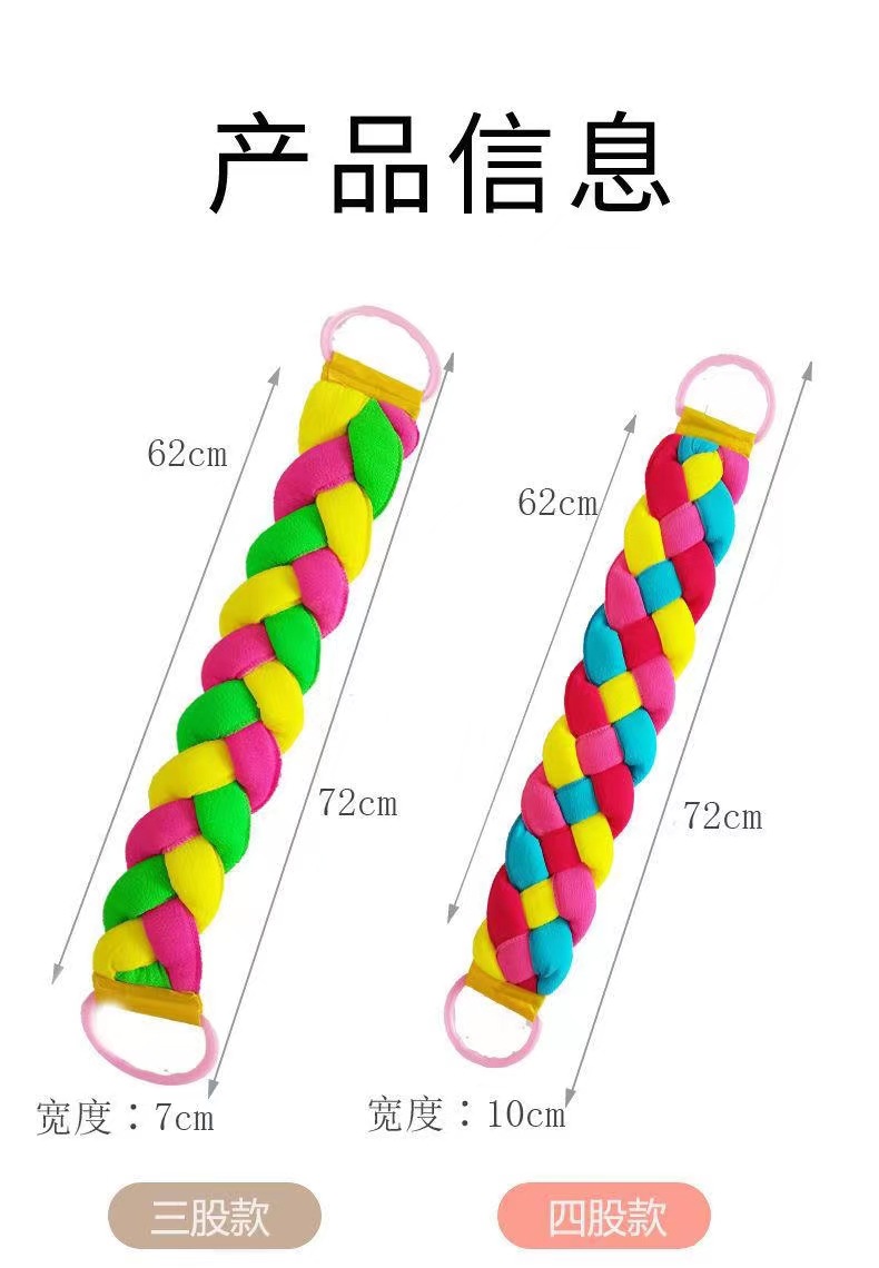 微信图片_20220630191945