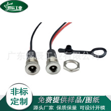 �����DC�Դ����DC5521ֱ�������Դĸ������IP67��ˮ��늾��ݼy