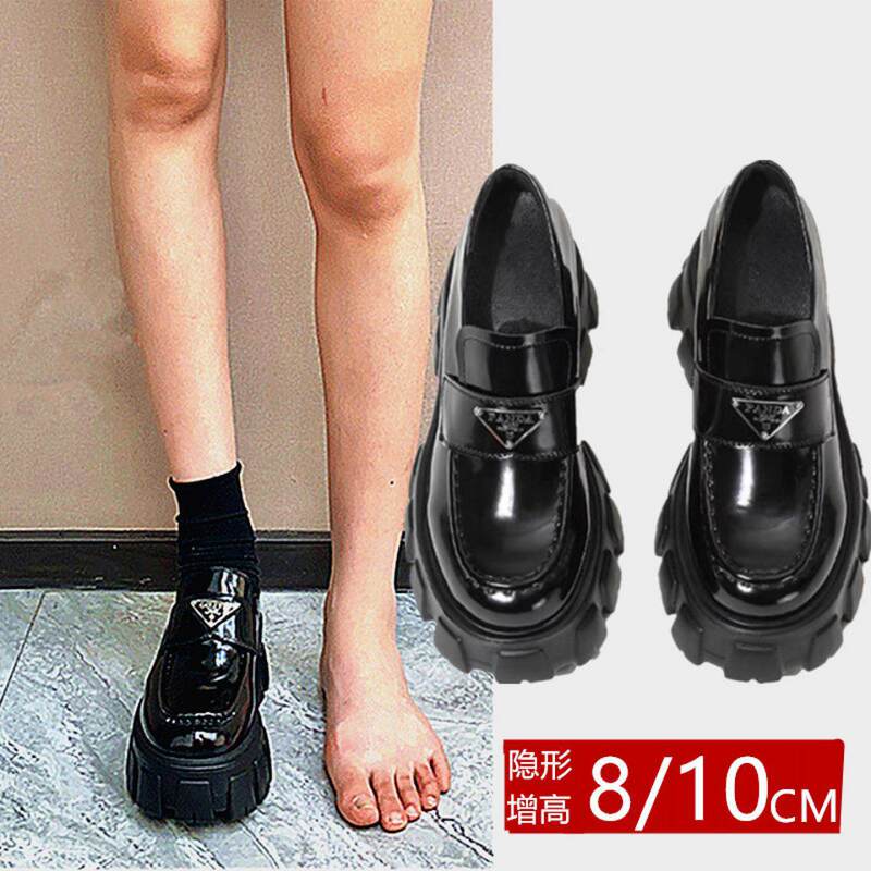 10cm Invisible Height-Increasing Women's Shoes, P Brand Thick-Soled Loafers, 8cm Genuine Leather, New Spring/Summer Model, Liu Wen Style Leather Shoes