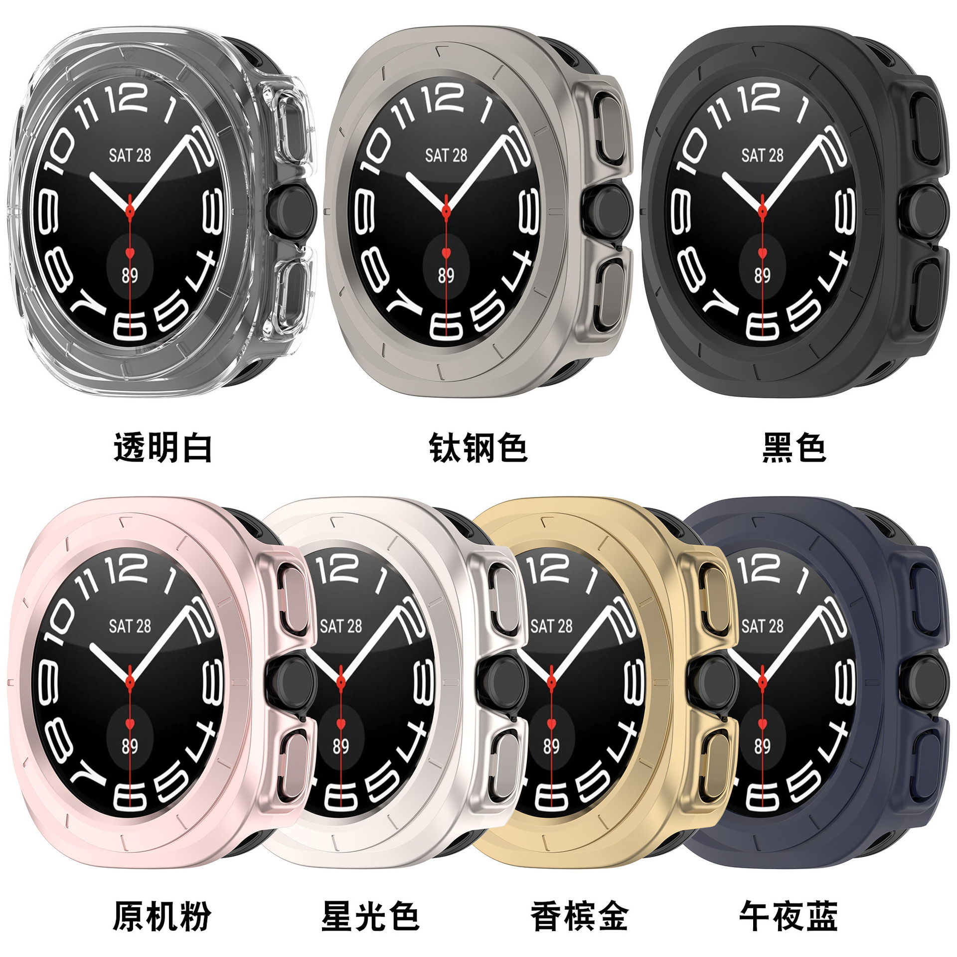 Xinyuan Shuntong is suitable for the Samsung watch7 ultra Ultra Ultra Ultra Ultra 2025 semi-enclosed watch case Specification drawing
