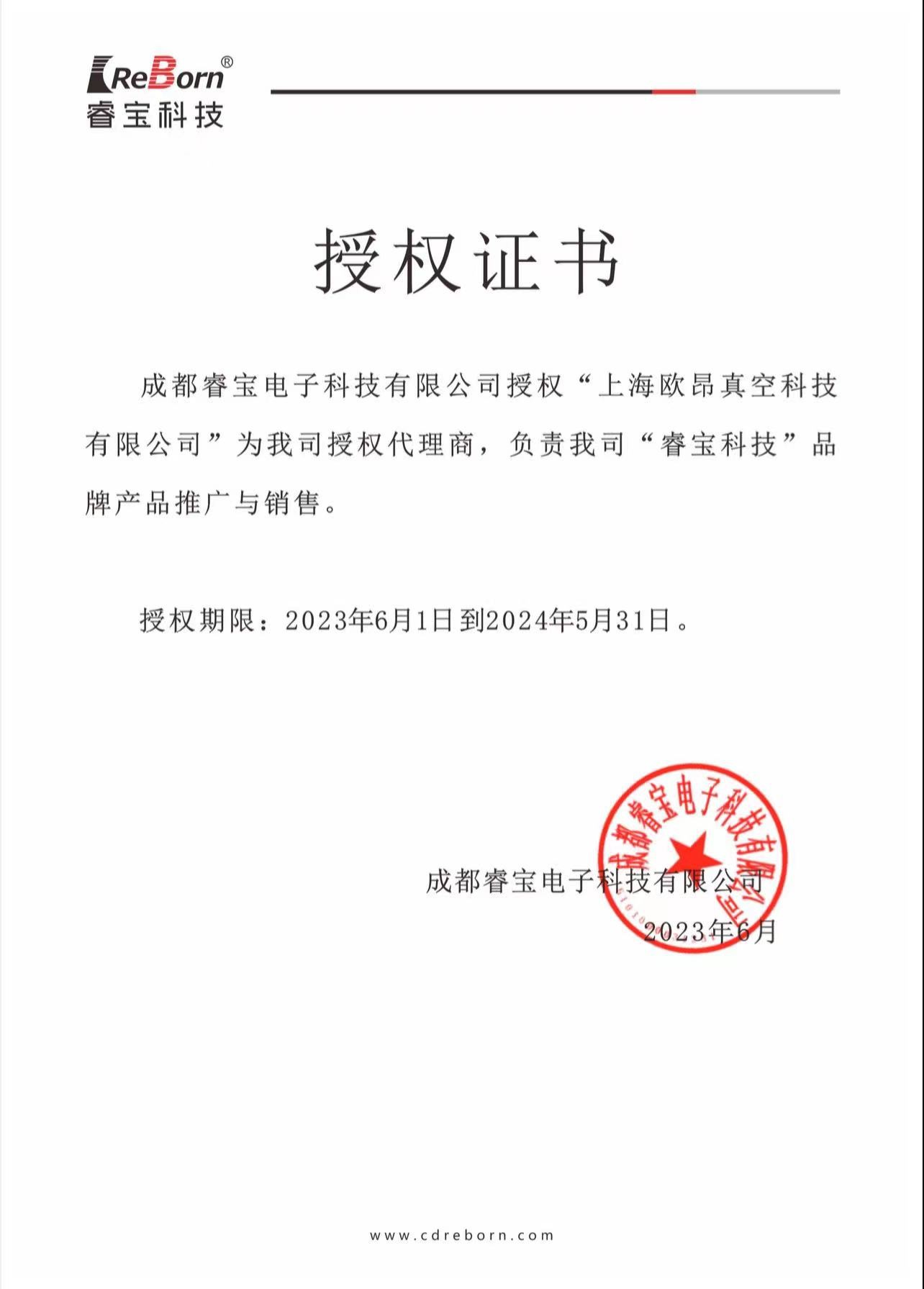 O1CN01ncdgli1ULVQwGczHx_!!2294