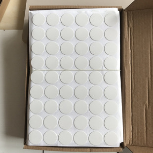 Furniture Cabinet Self-Sealing Stickers to Cover Ugly Screw Holes, Three-In-One Perfect Dust-Proof Stickers to Cover Holes, White Dots