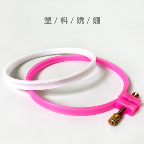 IYR7 Handmade Embroidery DIY Tool Stand Cross Stitch Hoop Fixing Ring Round Embroidery Hoop Wooden Small Hoop