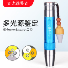 ����Դ���Ͳ18650�X�Ͻ���|�b����ʯ��Ϟ����ɹ℩���ʽ