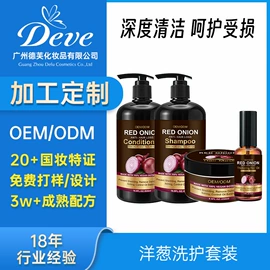 面霜;液态精华;涂抹面膜