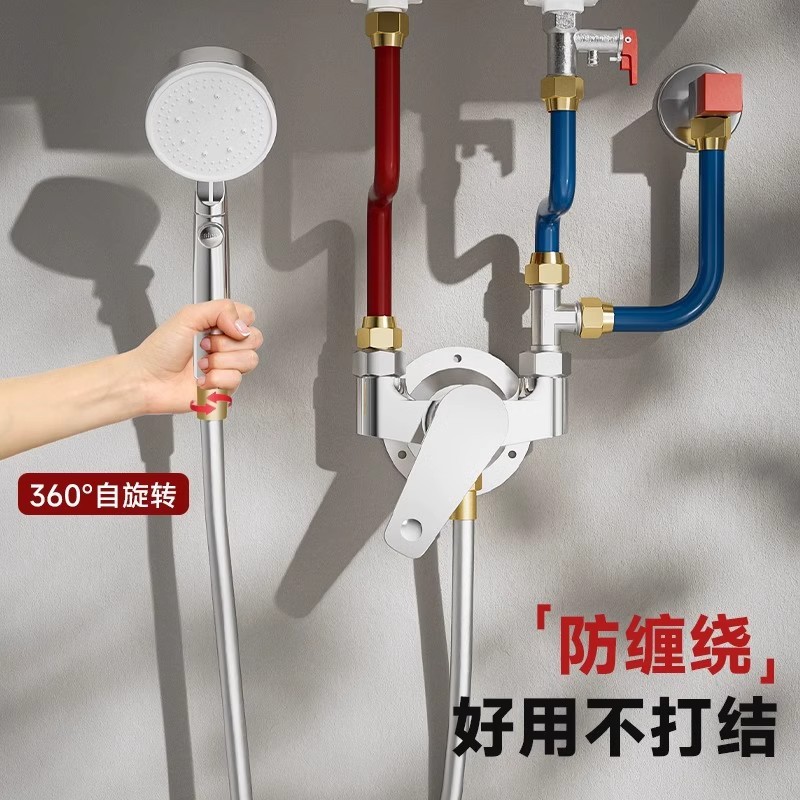 Manguera de ducha de baño boquilla de tubo de ducha tubo de conexión universal calentador de agua tubo de salida calentador de baño tubo de agua de lluvia