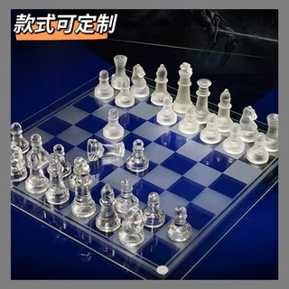 浦江水晶玻璃国际象棋水晶国际象棋家居装饰品高端水晶礼品摆件