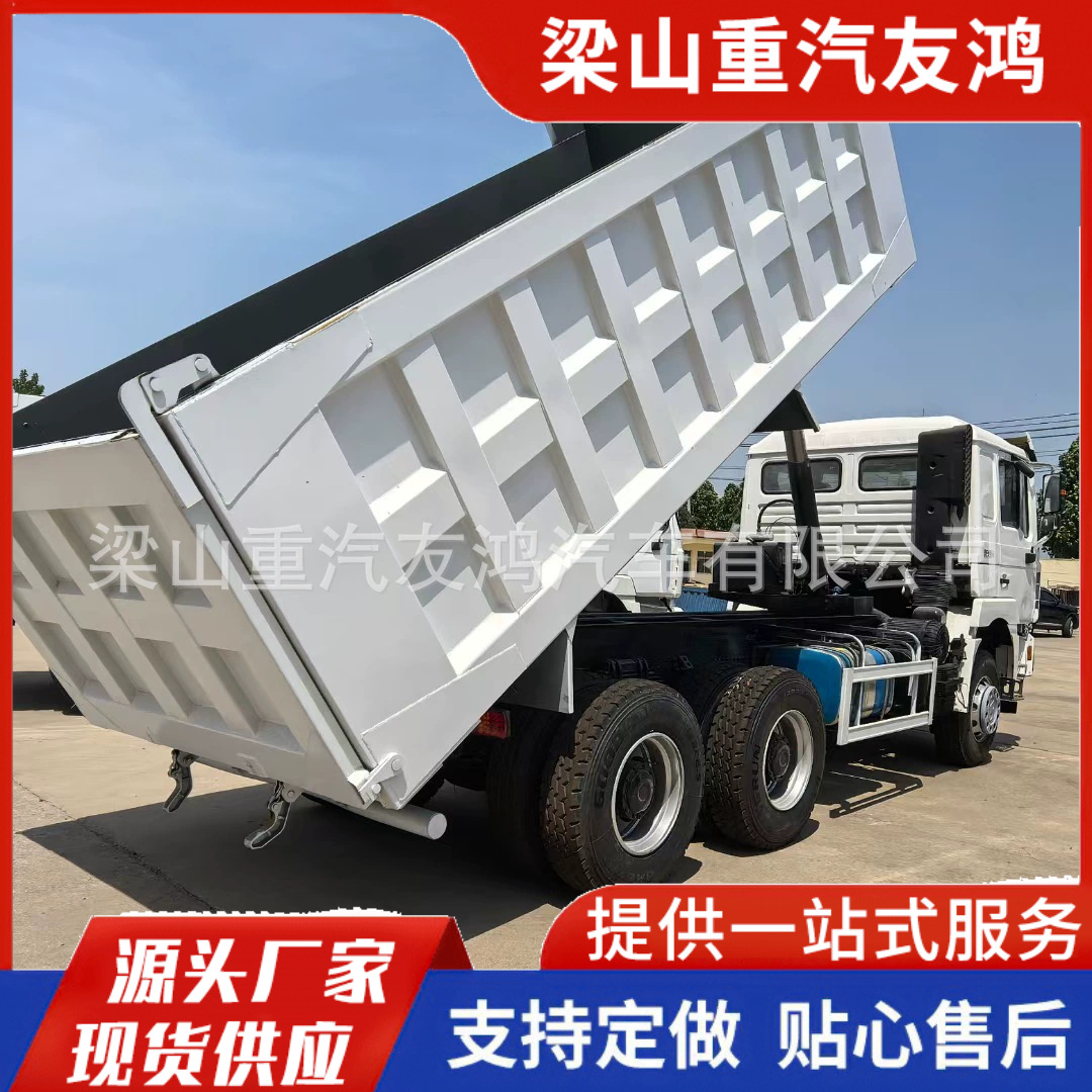 Howo 6*4 Dump Truck for Transporting Soil and Gravel, 375 Horsepower, Rear-Dump Dump Truck for Africa, Delong Heavy-Duty Cargo Truck