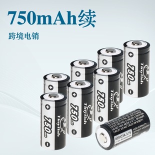 �羳���RCR123A 3.7V 750mAh�ɳ��RCR123A늳ؿɳ���늳�