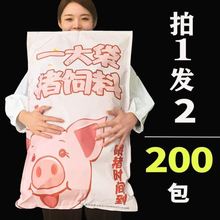 �֖|����ʳ��Y����������С�����eʳƷ����i��ϾW�t����Ů��