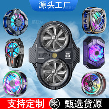 手机散热器直播游戏电池数显款制冷磁吸背夹X53半导体稳定