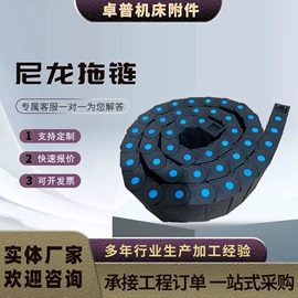 风管;拖链;滤袋