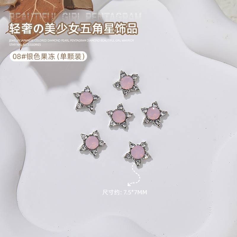 Red famosa nueva joyería de manicuras de diamante de color japonés perlas de pentacos diamantes de belleza guerrera de estrellas manicuras