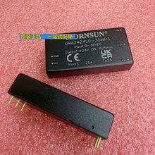 URA2424LD-30WR3/DC-DC��Դģ��9-36Vת����24V0.625A��ֱ��