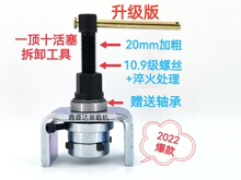 �b�d�C�A�Q�S�޲�ж�����P܇�x܇�Q����ȡ�����Ƅ��Q���a����