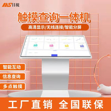 ������ʽ��ݼt���|��һ�w�CK��S��С�U������32������Һ���@ʾ��