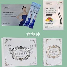 ��ɭ�w���zԭ�����Ľ��ع�������Т�����N�ݰ���ɭ�w��