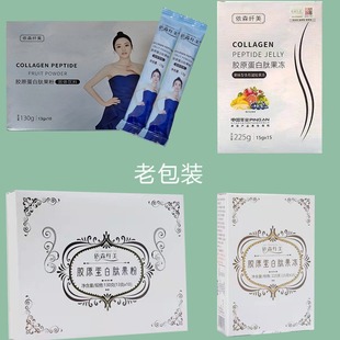 ��ɭ�w���zԭ�����Ľ��ع�������Т�����N�ݰ���ɭ�w��