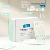 Kefumei OK Order Second-Pulse Essence Редкий женьшень Сапонин Исследование очищения от прыщей Успокаивающее средство для удаления прыщей Second-Pulse Успокаивающее средство