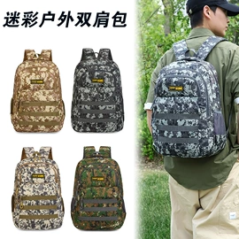 商务背包;休闲背包;通用双肩背包