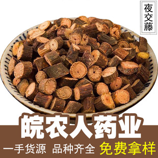 ҹ����500g���ݲ���؛ҹ������ș�Ĵ�ȫ���l���l