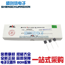 HER602/HER601 R-6��װ ֱ�����ָ������� ���� 6A 100V/50V