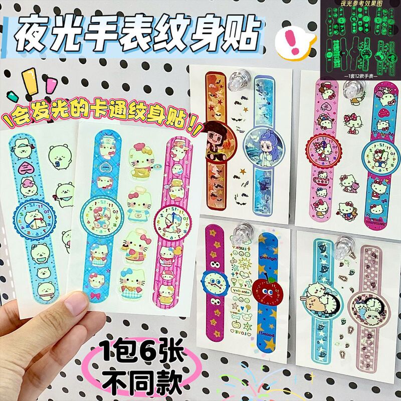 Original Cartoon Watch Tattoo Stickers for Children, Night Glow Stickers, Waterproof Baby Watermark Stickers Wholesale