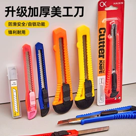 笔记本记事本;中性笔;便利贴