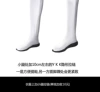 Add calf zipper
