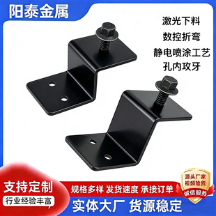 ���{��Z���ͽǴa���Ι����Ҿ߹̶�Ļ���Ӱ����B�Ӽ�����������