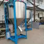 混合立式塑料不锈钢混料机