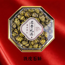 ��șș����ș�����a�A�ζY�����󅢻�ɽʯ��¹���`֥�F��ș�����l