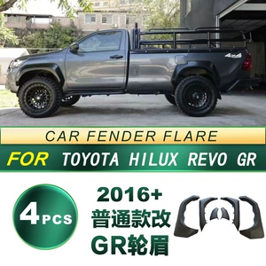 2016+ Toyota Hilux Revo GR üçün idman üslublu təkər tağları