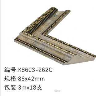 K8603PS���l���ˇ�g��ľ�|���l���W�L�b���򮋿򾀗l��PS��