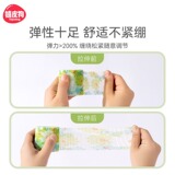 Собаки и собаки, завязайте ноги обернутыми ногами одной ногой, выходите, чтобы предотвратить грязь, выходить на улицу и прогуляться по повязке собаки Тедди Барр.