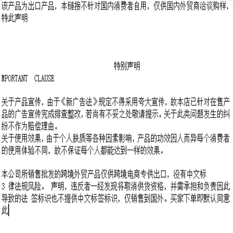 QQ截图20230419125526