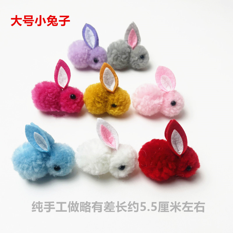 Pequeña abeja pequeña cereza peluche conejito lindo Islandia conejo pelo bola horquilla pequeño conejo DIY accesorios de ropa