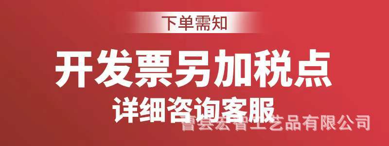 微信图片_20231101092800.jpg