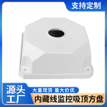 �羳���σȲؾ��O����픷��P����֧�� �ռ{�z��C��ˮ�����^����