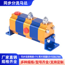 �F؛�N�ۂ}��ֱ�lҺ��ͬ���R�_2�߾��ȷ���������M�� JEONFF R