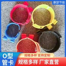 pe�ܿ��� O�͹̶���PE�ܵ����ſ������������L�����Lϵ�yPE�ܹܿ�