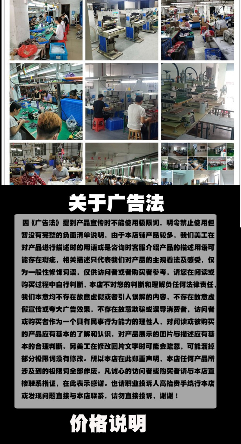 未标题-1_14.jpg
