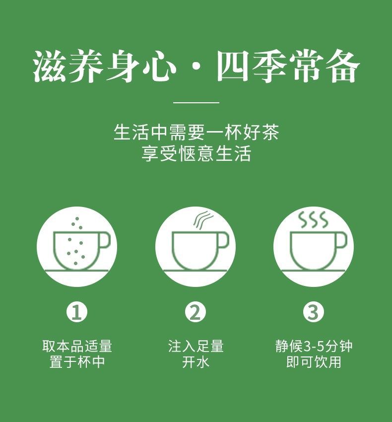 Dried Osmanthus Flowers Gui Hua 8A Grade 500g Herbal Tea for Brewing and Culinary Use in use